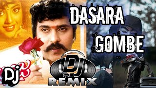 DASARA GOMBE dj songDj remix Kannada movie dj song Ravichandran [upl. by Anawik]