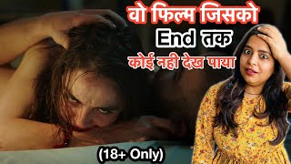 Raw Grave Explained In Hindi  Deeksha Sharma [upl. by Bay]