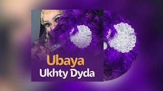 Ubaya  Ukhty Dyda [upl. by Anitra]