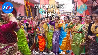 MUMBAI Versova Koliwada Narali Purnima Festival 2024  India Walking Tour 4K HDR [upl. by Naol629]