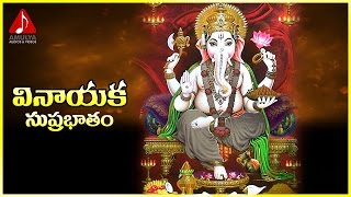 Shiva Shiva Murthivi Gananadha  2025 Lord Ganesh Songs Telugu  Latest Telugu Devotional Songs [upl. by Jos]