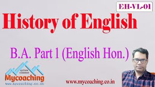 History of English BA part 1 English Hon [upl. by Bronder]