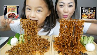 SPICY Black Bean Noodles Vs Regular Black Bean Noodles Mukbang  NE Lets Eat [upl. by Sldney]