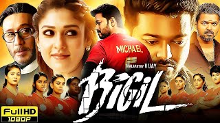 Bigil South Hindi Dubbed Full Movie 2019  Thalapathy Vijay Nayanthara Jackie Shroff  HD 4K Facts [upl. by Ariamoy460]