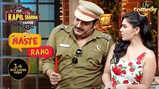 Inspector Kapil Becomes Flirtatious  The Kapil Sharma Show Season 2  Haste Raho [upl. by Epuladaug]