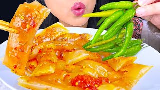 ASMR DUMPLINGS amp SPICY PEPPERS [upl. by Ylrebnik]