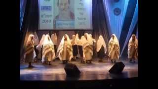 Israeli dance  Jewish dance [upl. by Rifkin]