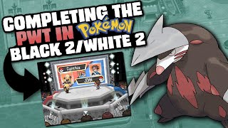 HOW EASILY CAN YOU BEAT THE POKEMON WORLD TOURNAMENT IN POKEMON BLACK 2WHITE 2 [upl. by Guimar]