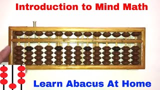 Lesson 4  Introduction to Abacus Mental Math [upl. by Ping]