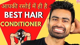 India का Best Hair Conditioner कौन सा है  Fit Tuber Hindi [upl. by Katzir]