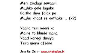 Yaara Teri yaari ko full song lyrics smart songs [upl. by Suired]