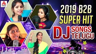 2019 DJ Songs Telugu  Telangana DJ Songs  Super Hit Folk DJ Songs  Amulya DJ Songs [upl. by Ahsiener]