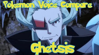 Pokemon Voice Compare  Ghetsis [upl. by Eikcin]