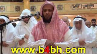 Tawfiq asSayegh  Quran Recitation  Beautiful  Az Zumar 6875 End [upl. by Elijah]