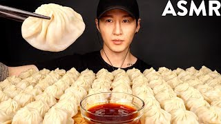 ASMR 100 DUMPLINGS MUKBANG No Talking EATING SOUNDS  Zach Choi ASMR [upl. by Avon276]