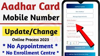 How to Change Mobile Number In Aadhar Card  How Can I Update My Mobile Number In Aadhar Card Online [upl. by Ursi]