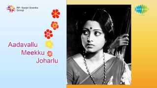 Aadavallu Meeku Joharlu  Aadaallu Meeku song [upl. by Assirac]