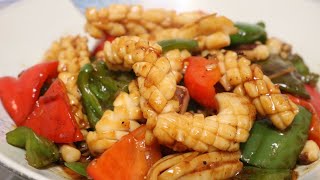 The Trick To A Perfect Stir Fry Squid 双椒鱿鱼花 [upl. by Rosana]