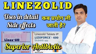 Lizoforce 600 mg tablet  Linezolid tablets  Linezolid tablets ip 600  tab linid uses side effect [upl. by Gwendolyn]