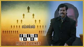 sathuranga vettai movie scene  NATTY  HVINOTH [upl. by Amadeus]