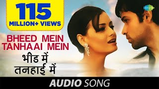 Best Of Emraan Hashmi Album  EMRAAN HASHMI Hits Songs  Latest Bollywood Hindi Songs 2019 [upl. by Eixor987]