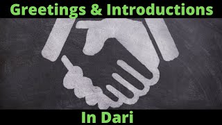 Learn Dari  Lesson 4 Greetings and Introductions [upl. by Namie]