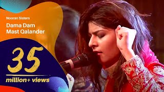 Dama Dam Mast Qalandar  Nooran Sisters  Dhaka International FolkFest 2016 [upl. by Adnah]