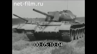 Soviet Army T54 amp T55 tanks part 1 [upl. by Ellennahs]