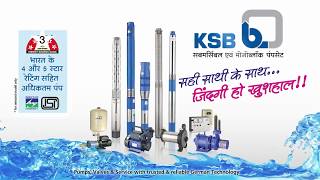 KSB make Submersible amp Monobloc Pumps [upl. by Rutan816]