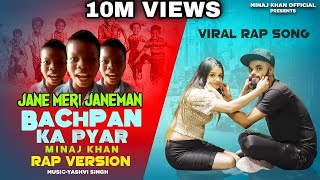 Jane Meri Janeman  Remix  Slowed and Reverb  DJ AZEX  Bachpan ka Pyar  tiktok song 2021 [upl. by Ahsimac]