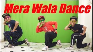 Mera Wala Dance Kids Dance Choreography [upl. by Sydney810]