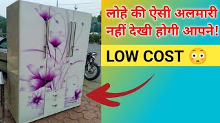 Metal wardrobe low cost  CRCA Steel wardrobe design  Which is the best Almirah  Furniture tech [upl. by Reinaldo985]