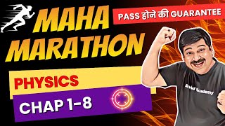 Physics Class 12 Physics💥LIVE MAHA MARATHON💥Class 12 physics Chapter 1 to 8 Subscrib ArvindAcademy [upl. by Corvin]