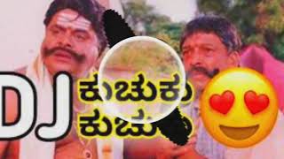 Kannada D J Best Remix Songs [upl. by Satsok]