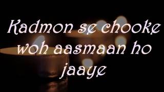 Khuda Bhi Lyrics [upl. by Ebeneser383]