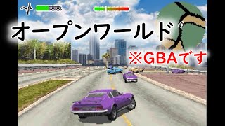 GBAでここまで出来たんだ……。【DRIV3R】 [upl. by Cyrille645]