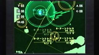 PS2 ZIPANG ジパング 対空 amp 対艦戦 （エクストラシナリオ内の2戦） [upl. by Macfarlane]