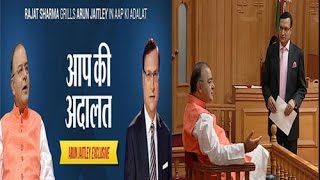 Arun Jaitley in Aap ki Adalat Full Episode [upl. by Hakeem521]