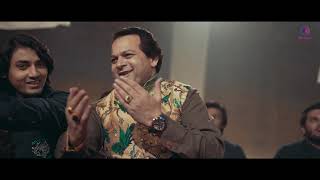 Dum Mast Qalandar  Asif Ali Santoo Khan x Nusrat Fateh Ali Khan  Qawali [upl. by Assiral]