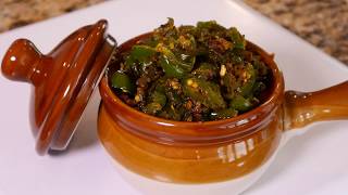 Chilli or Jalapenos Pickle Indian Recipe [upl. by Ginnifer]