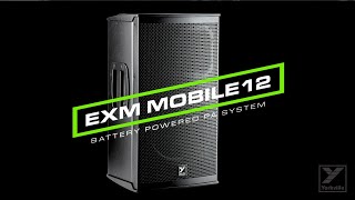 EXM Mobile12  12 Inch Battery Powered PA System [upl. by Ditter]