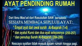 AYAT RUQYAH PENGUSIR JIN PAGAR RUMAH PAGAR KELUARGA [upl. by Nnyltiak]