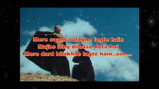 Satrangi Re Original Dil se [upl. by Feltie696]