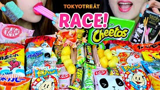 ASMR JAPANESE SNACKS RACE EATING COMPETITION CHOCOLATE KITKAT MARSHMALLOW POCKY GUMMY CHEETOS [upl. by Hajile]