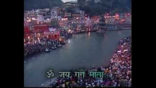 Ganga Aarti Full HD Song with Lyrics By Anuradha Paudwal [upl. by Kapor789]