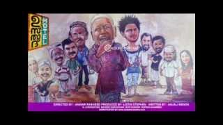 Usthad Hotel Song  Appangal embadum [upl. by Mohamed15]