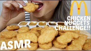 ASMR McDonalds Chicken Nuggets Challenge AuzSOME Austin No Talking Eating Sounds NE Lets Eat [upl. by Ientruoc]