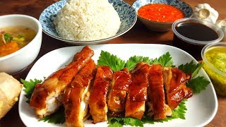 Roasted Chicken Rice  Nasi Ayam Panggang [upl. by Syl]