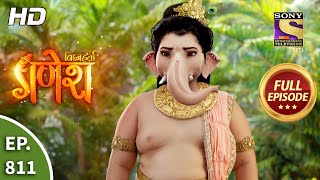 Vighnaharta Ganesh  Ep 811  Full Episode  15th January 2021 [upl. by Hurst]