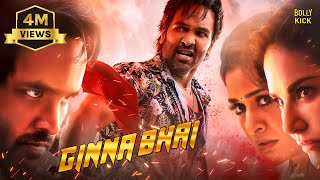 Ginna Bhai Movie  Hindi Dubbed Movies  Vishnu Manchu  Payal Rajput  Sunny Leone  Hindi Movie [upl. by Queri]